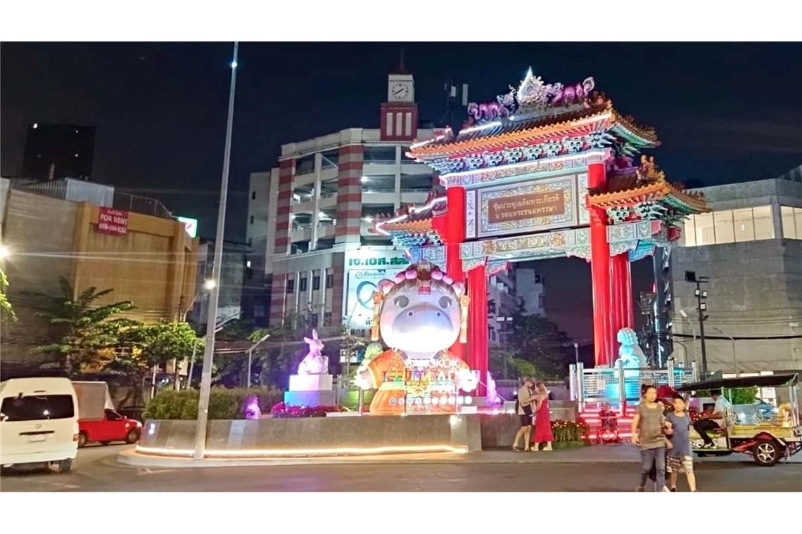 Das "Bangkok Illumination Festival" hatte Moo Deng zum Maskottchen auserkoren und riesige Skulpturen aufgestellt.