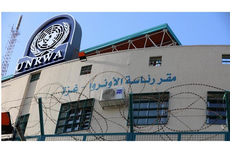 Das Hauptquartier der United Nations Relief and Works Agency (UNRWA) in Gaza (Archivbild).