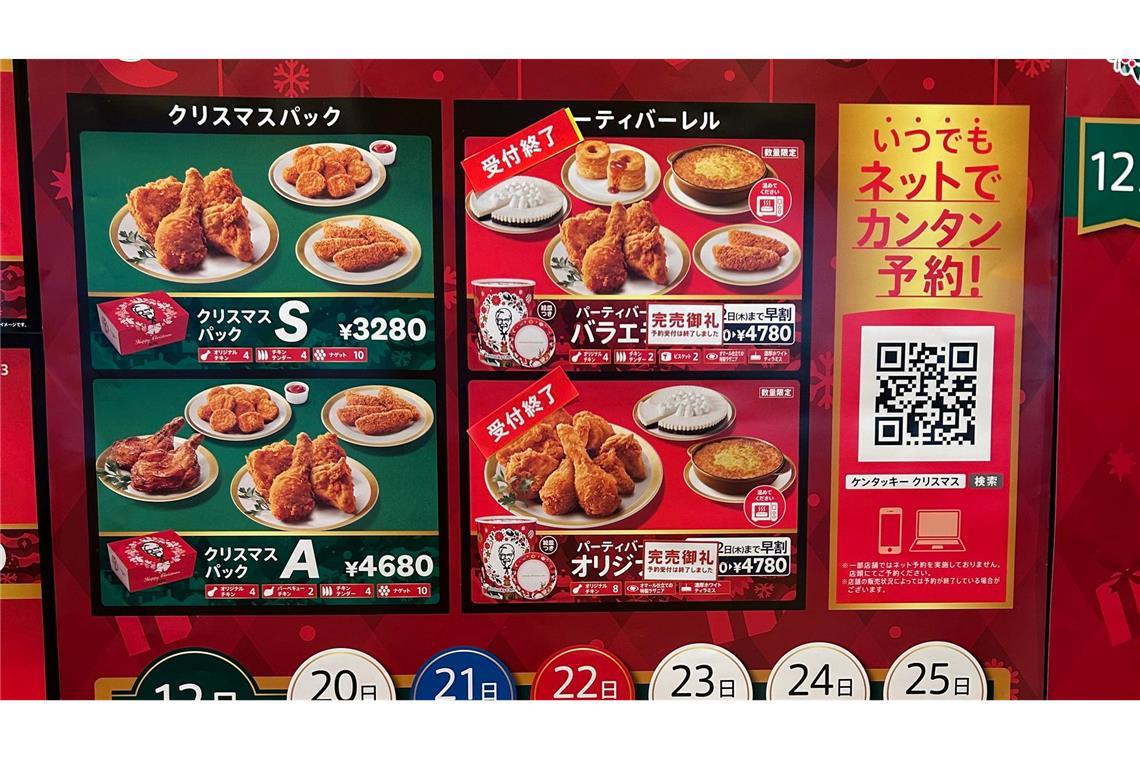 Die Japaner kennen zwar kein christliches Weihnachtsfest - aber strömen alle Jahre wieder in KFC-Filialen. (Archivbild)