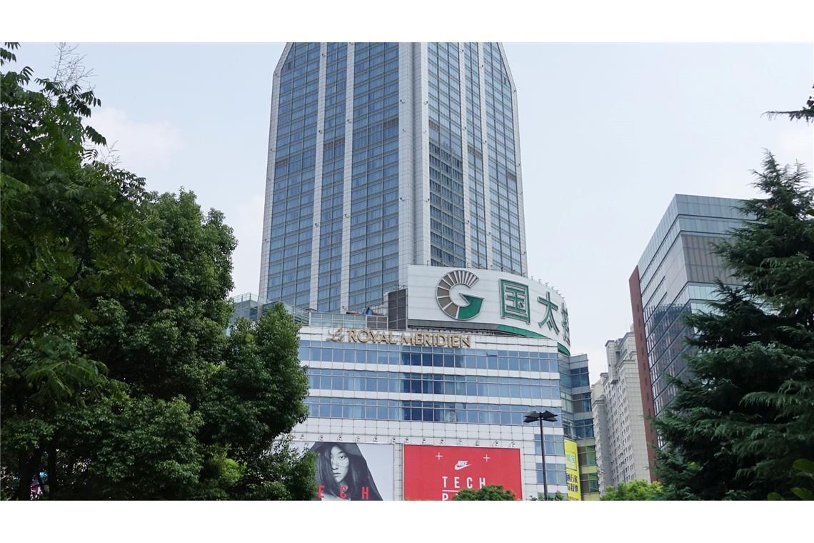 Die Shimao Group baut etwa Wohnungen in chinesischen Metropolen wie Peking und Shanghai.