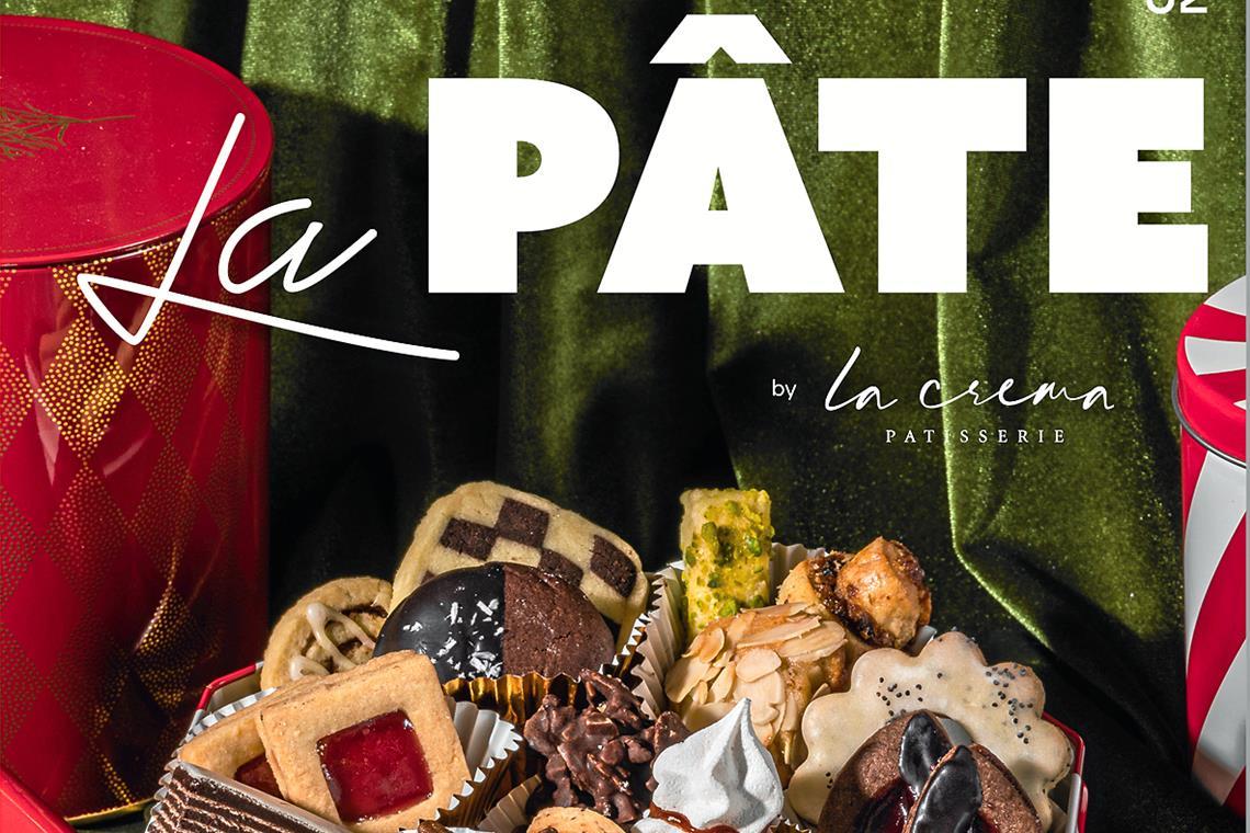 Die Winterausgabe des Backmagazins La Pâte enthält festliche Rezepte. Foto: La Pâte Magazin