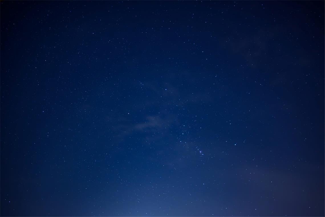 Vergangene Nacht zeigte sich ein seltenes Schauspiel am Nachthimmel.